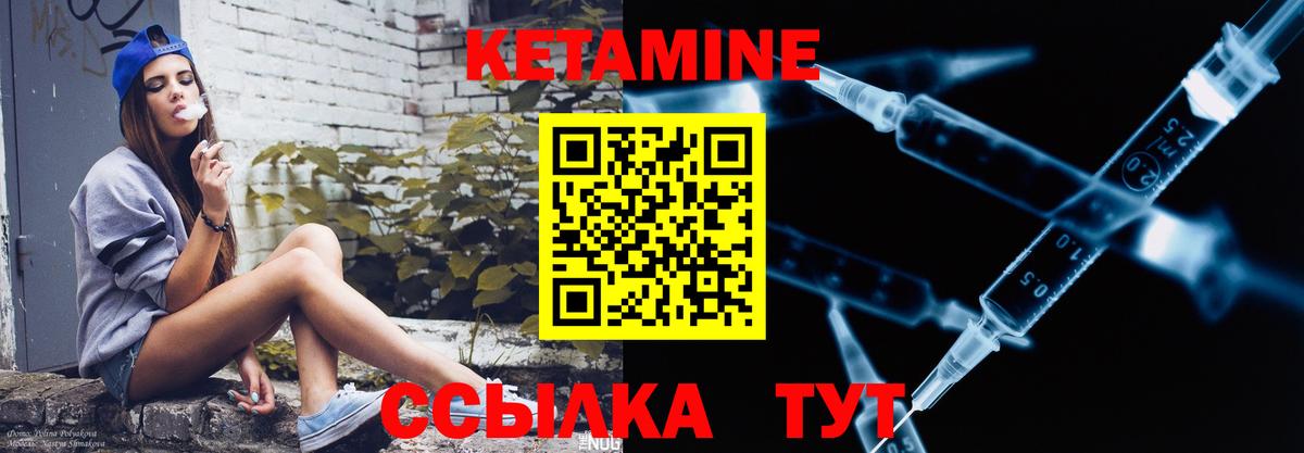 Мефедрон  Вход с VPN  Саяногорск  Cocaine  Меф   Экстази  Канабис  Гашиш 