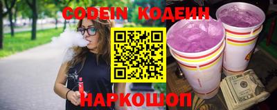 герыч Нарткала