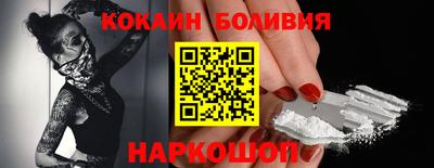 герыч Нарткала