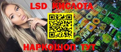 а пвп мука Нальчик