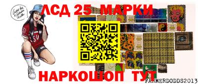 герыч Нарткала