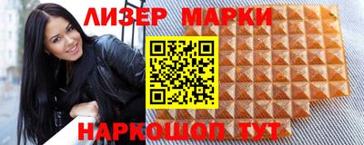 а пвп мука Нальчик
