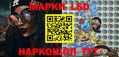 а пвп мука Нальчик