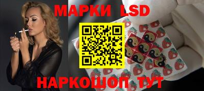 а пвп мука Нальчик