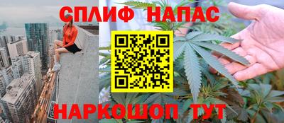 а пвп мука Нальчик