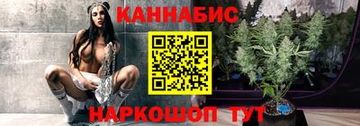 герыч Нарткала