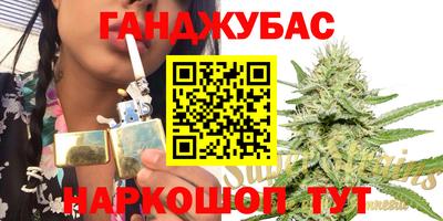 герыч Нарткала