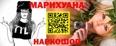 а пвп мука Нальчик