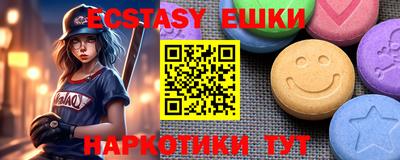 герыч Нарткала