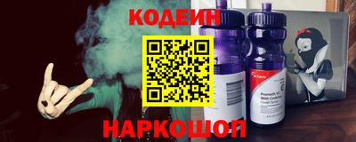 герыч Нарткала