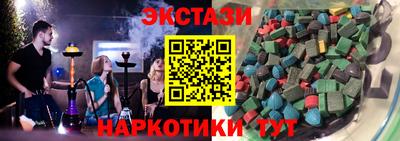 а пвп мука Нальчик