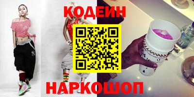 а пвп мука Нальчик