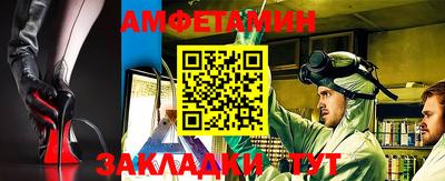 герыч Нарткала