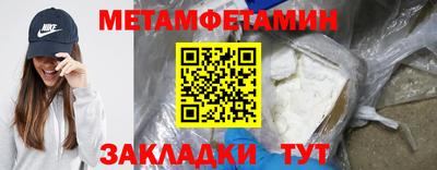 герыч Нарткала
