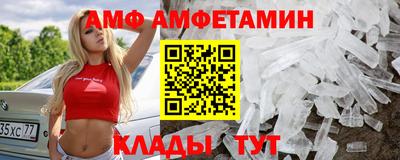 а пвп мука Нальчик