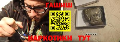 герыч Нарткала
