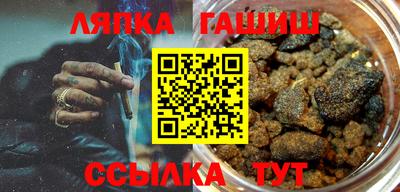 герыч Нарткала