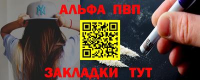 герыч Нарткала