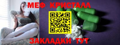 герыч Нарткала