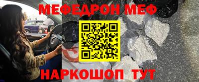 герыч Нарткала