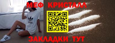 а пвп мука Нальчик