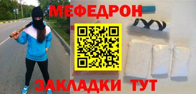 герыч Нарткала