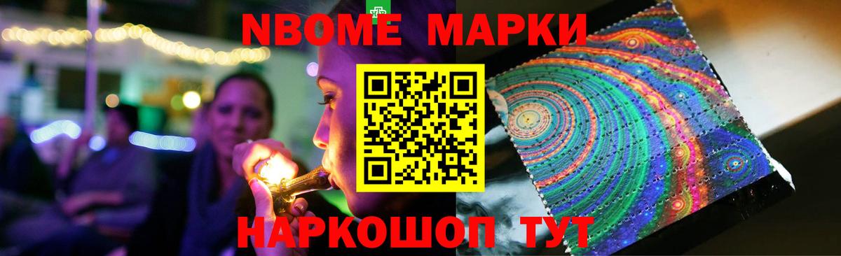 LSD-25 экстази ecstasy  Вход с VPN  Саяногорск  ЛСД экстази кислота 
