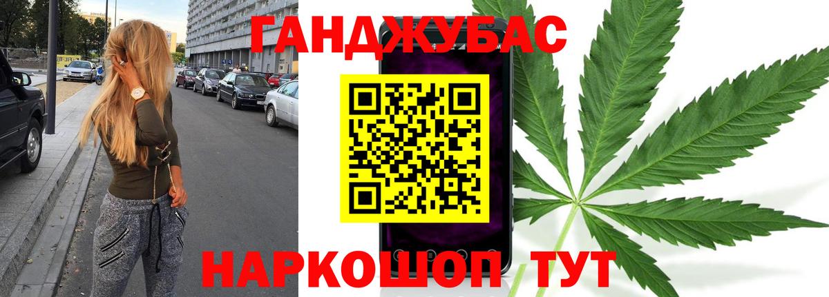 Alpha PVP Саяногорск
